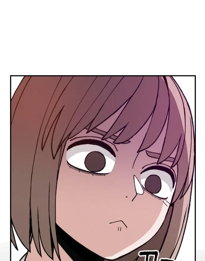 Villain Classroom Chapter 23 page 77 - 