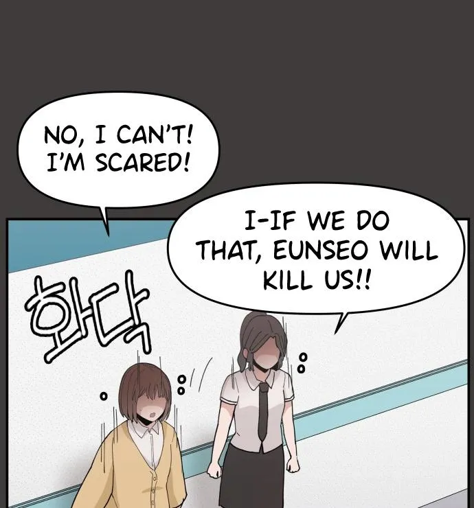 Villain Classroom Chapter 23 page 82 - 