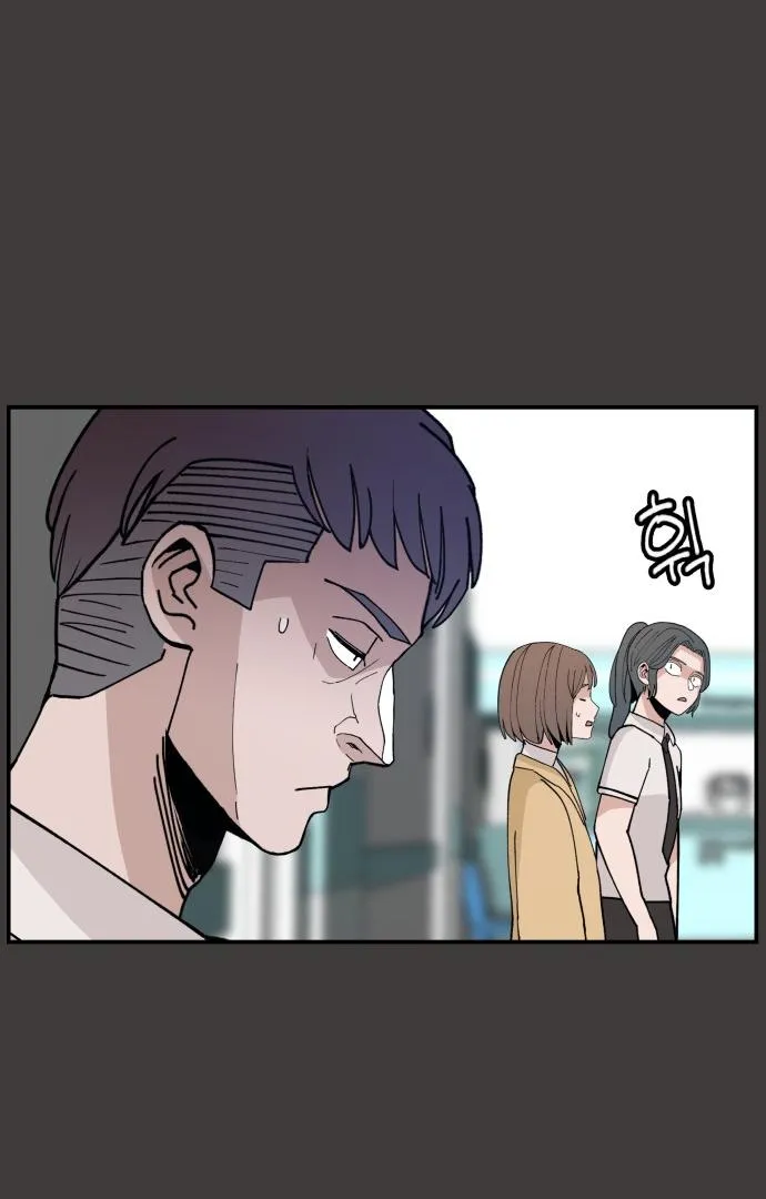 Villain Classroom Chapter 23 page 91 - 