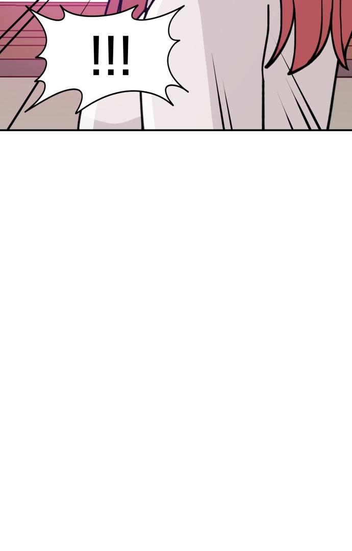 Villain Classroom Chapter 24 page 113 - 
