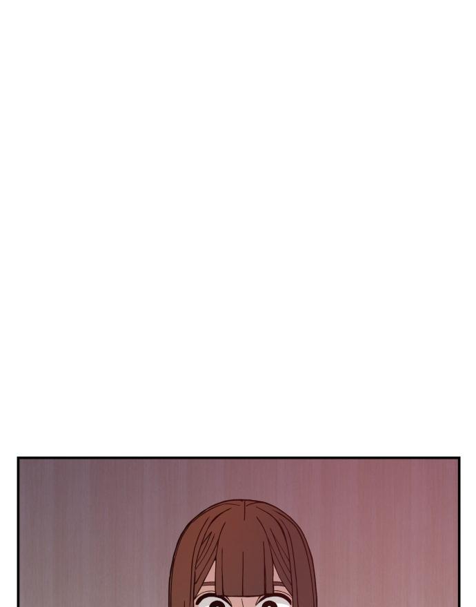 Villain Classroom Chapter 24 page 115 - 