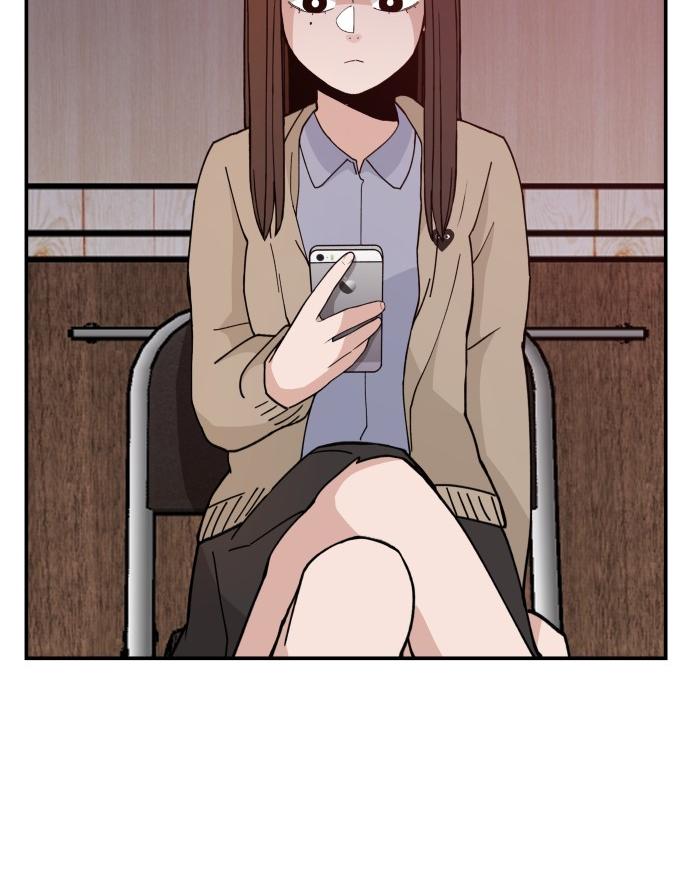 Villain Classroom Chapter 24 page 116 - 