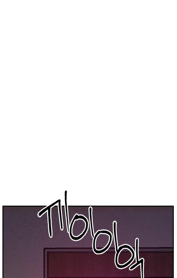 Villain Classroom Chapter 24 page 118 - 