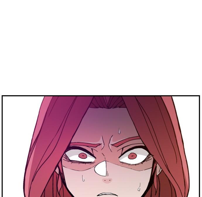 Villain Classroom Chapter 24 page 120 - 
