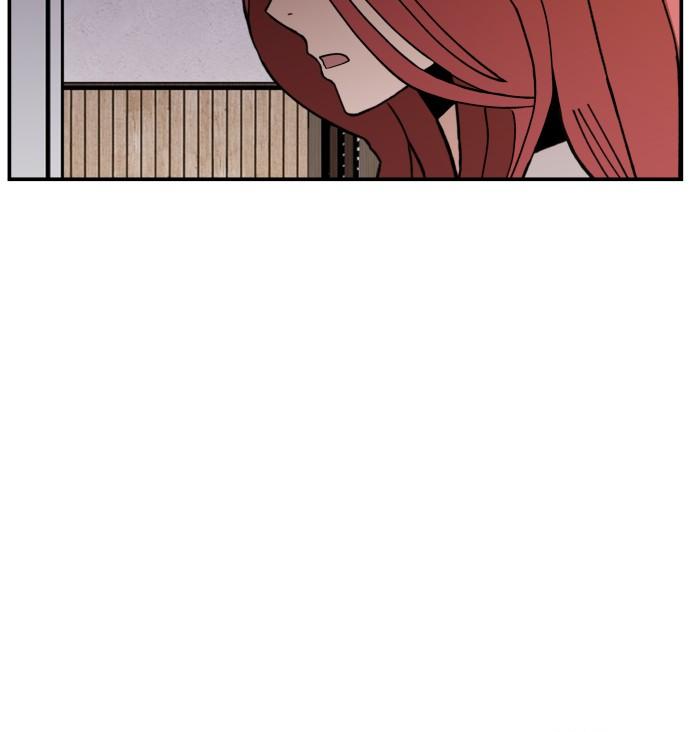 Villain Classroom Chapter 24 page 126 - 