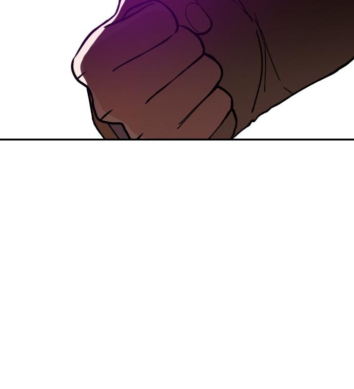 Villain Classroom Chapter 24 page 131 - 
