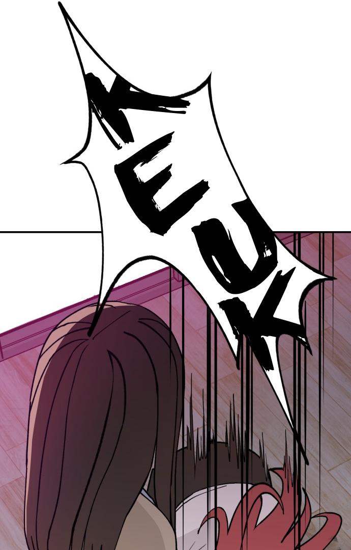Villain Classroom Chapter 24 page 133 - 