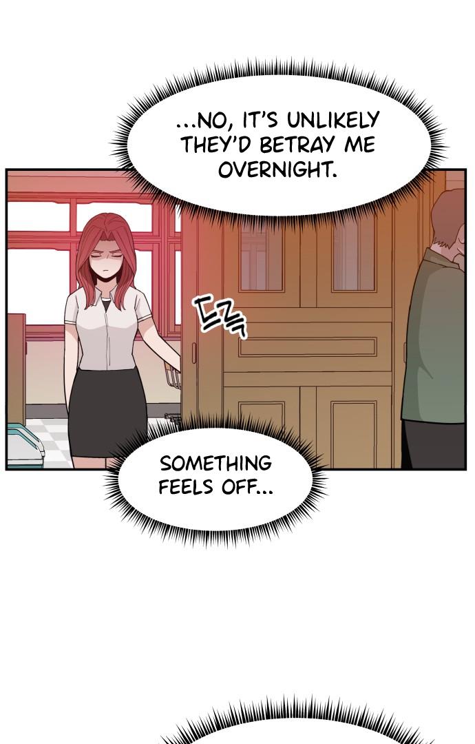 Villain Classroom Chapter 24 page 17 - 
