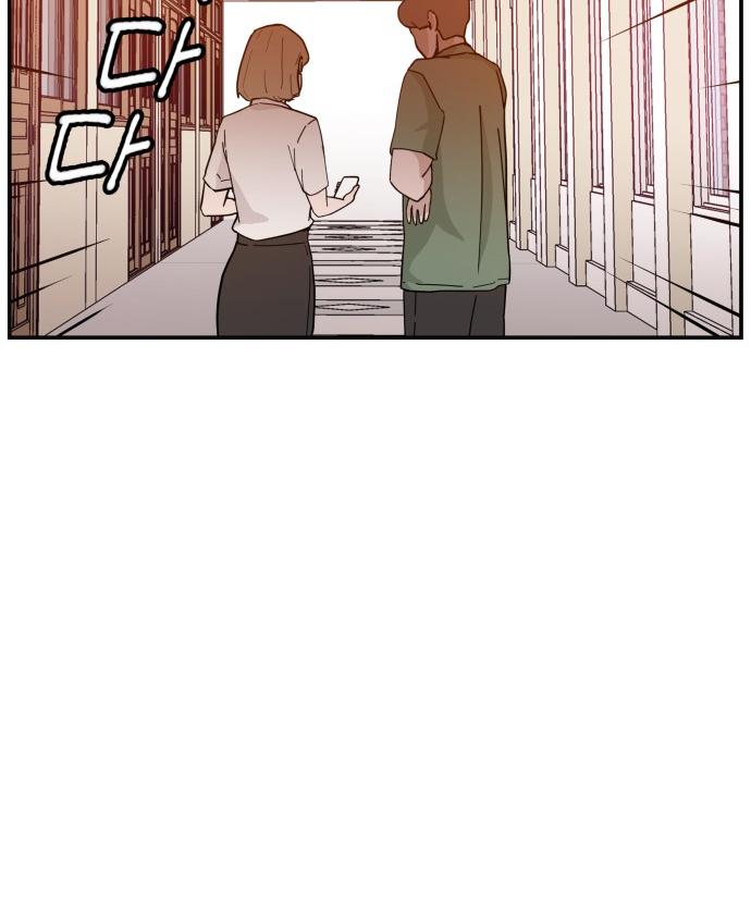Villain Classroom Chapter 24 page 21 - 