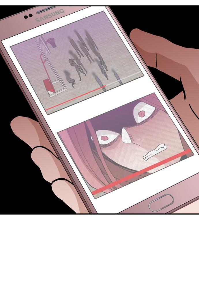 Villain Classroom Chapter 24 page 24 - 