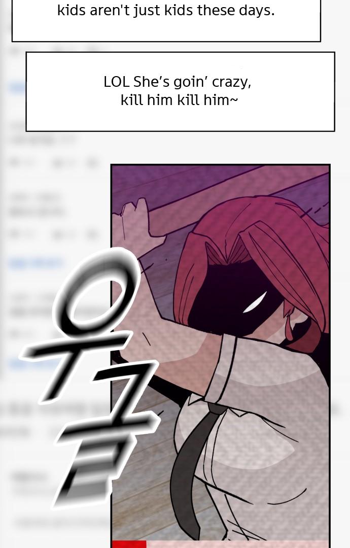 Villain Classroom Chapter 24 page 4 - 