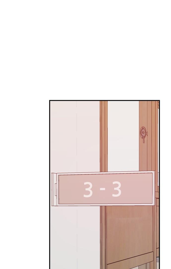 Villain Classroom Chapter 24 page 32 - 