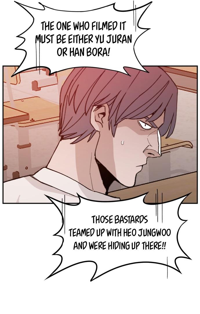 Villain Classroom Chapter 24 page 45 - 