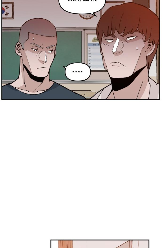 Villain Classroom Chapter 24 page 52 - 