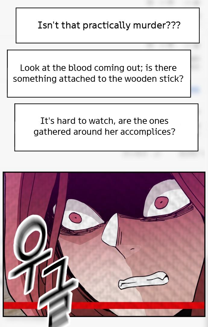 Villain Classroom Chapter 24 page 7 - 