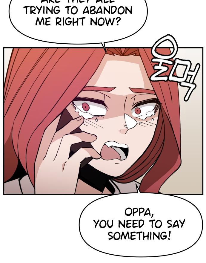 Villain Classroom Chapter 24 page 72 - 