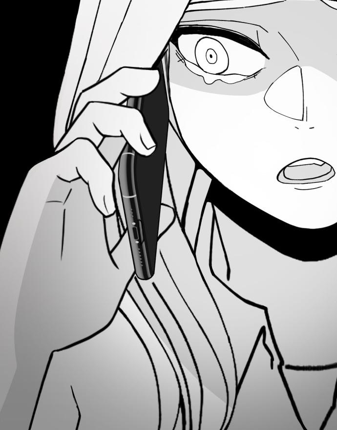 Villain Classroom Chapter 24 page 76 - 