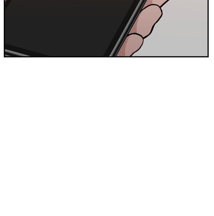 Villain Classroom Chapter 24 page 82 - 