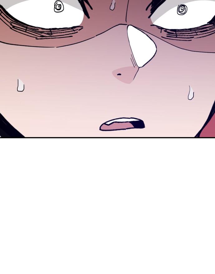 Villain Classroom Chapter 24 page 86 - 