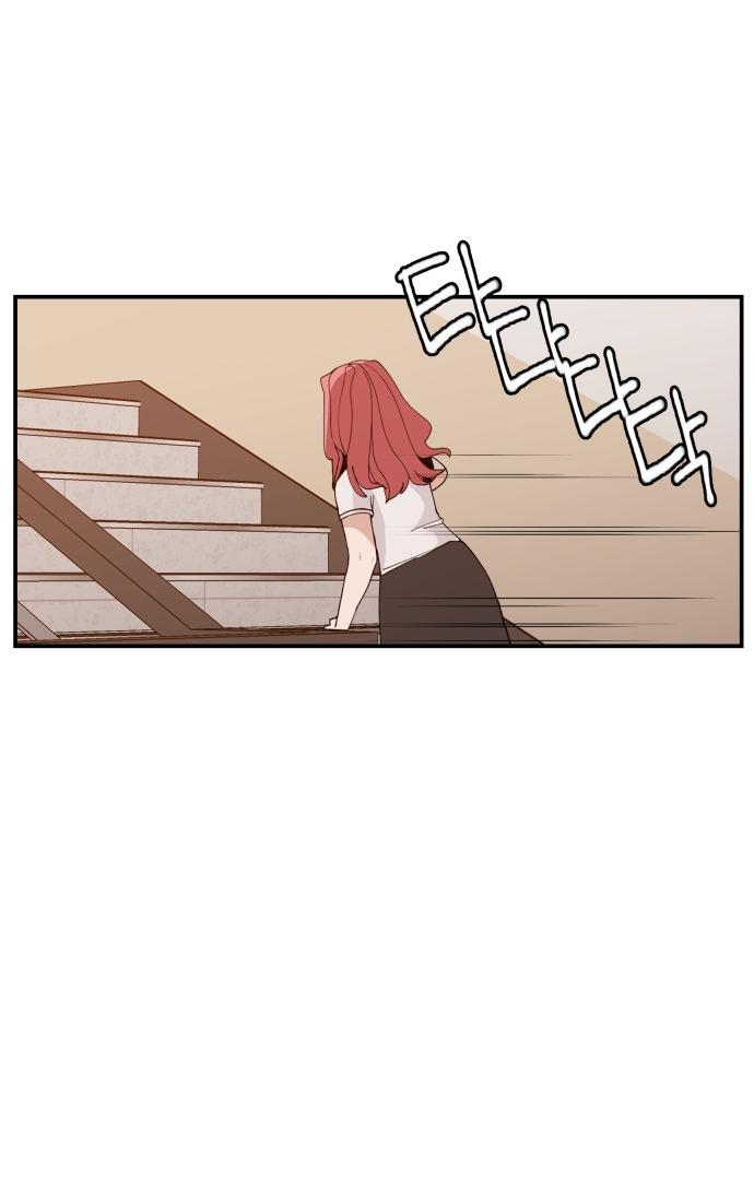 Villain Classroom Chapter 24 page 88 - 