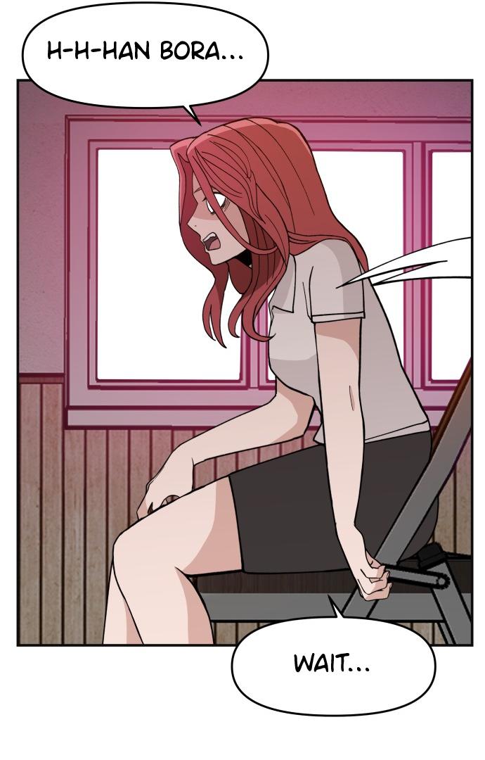 Villain Classroom Chapter 25 page 11 - 