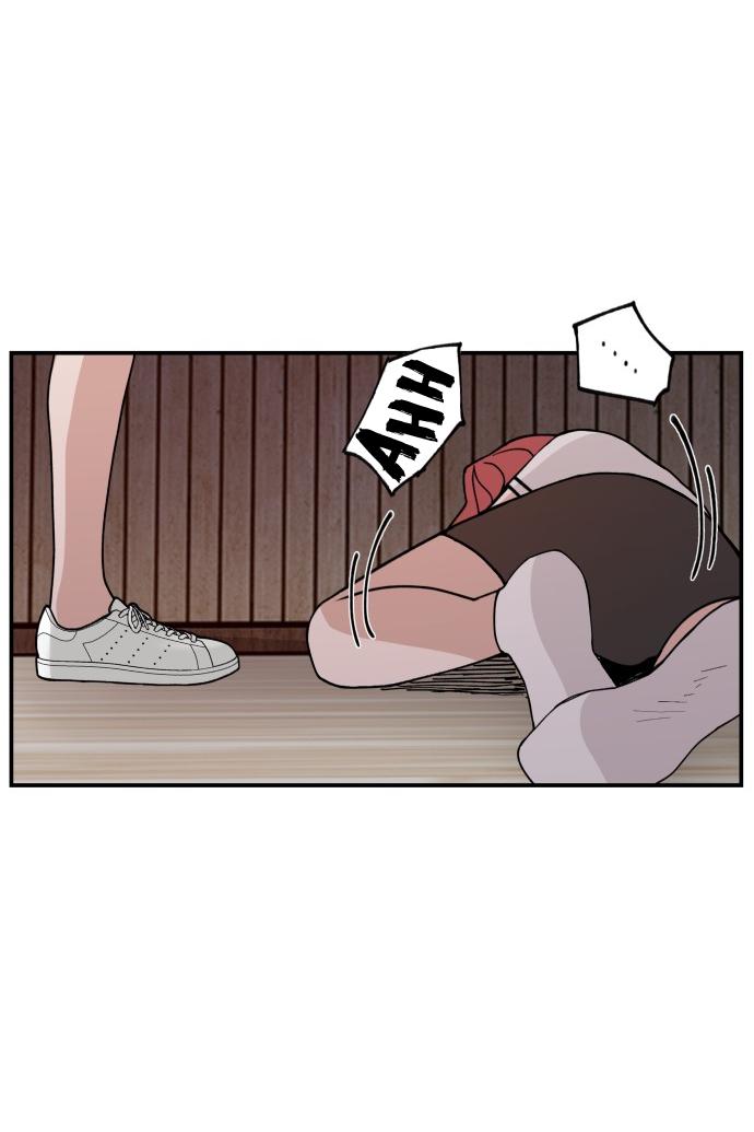 Villain Classroom Chapter 25 page 44 - 