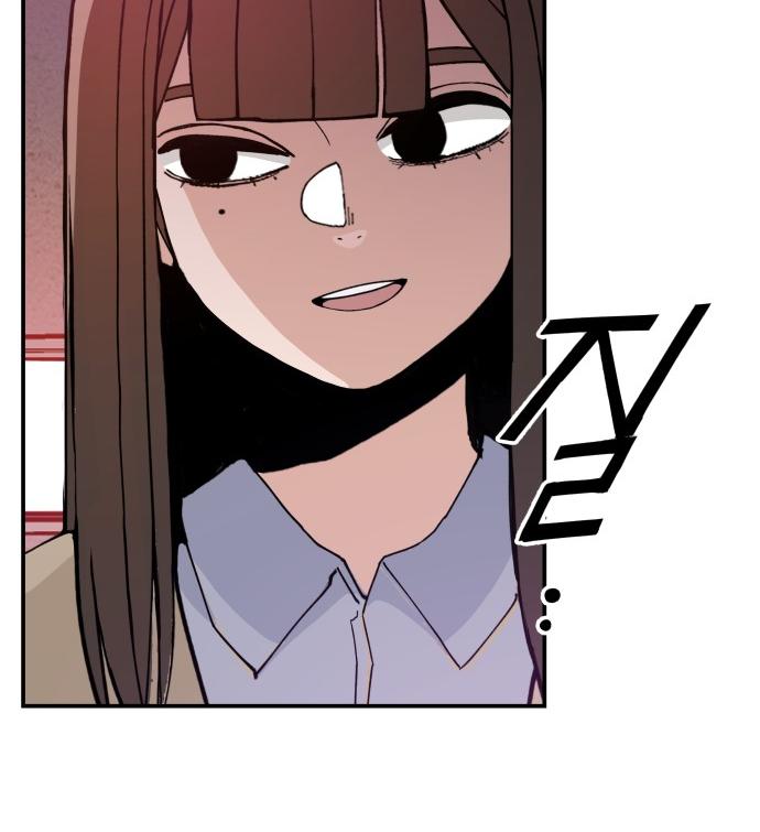 Villain Classroom Chapter 25 page 6 - 