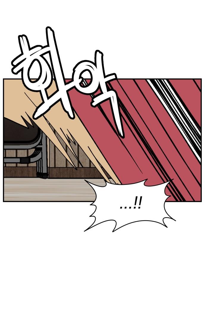 Villain Classroom Chapter 25 page 62 - 
