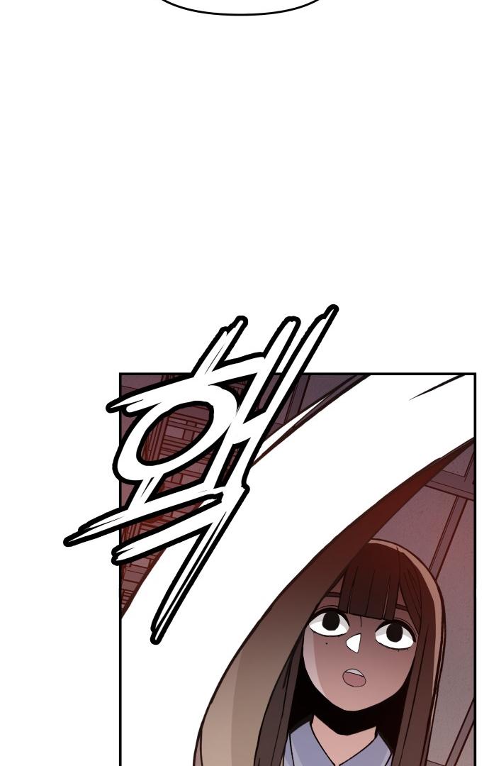 Villain Classroom Chapter 25 page 8 - 