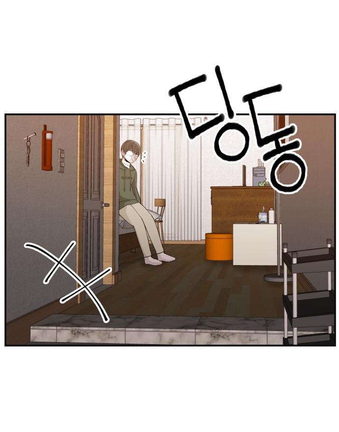 Villain Classroom Chapter 25 page 74 - 