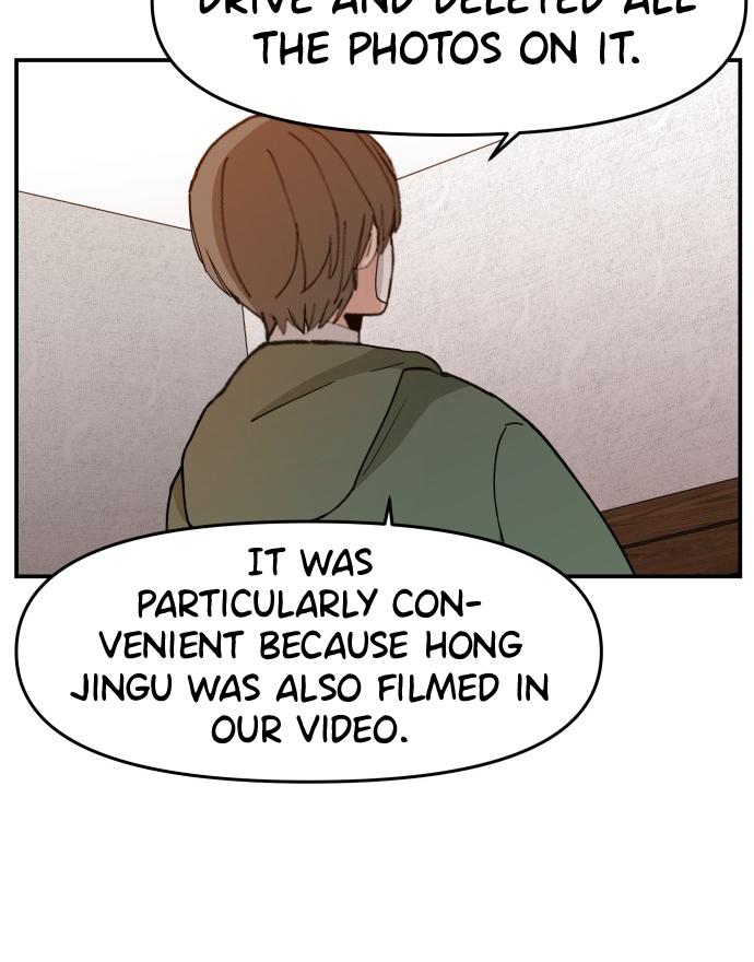 Villain Classroom Chapter 25 page 94 - 