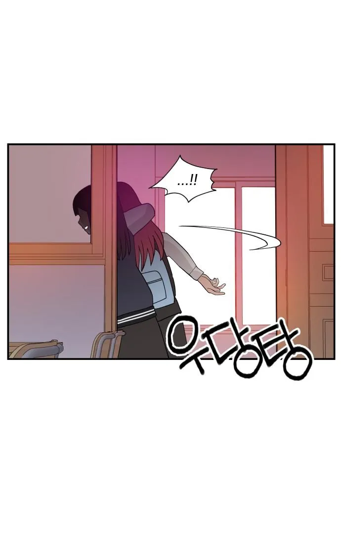 Villain Classroom Chapter 26 page 101 - 