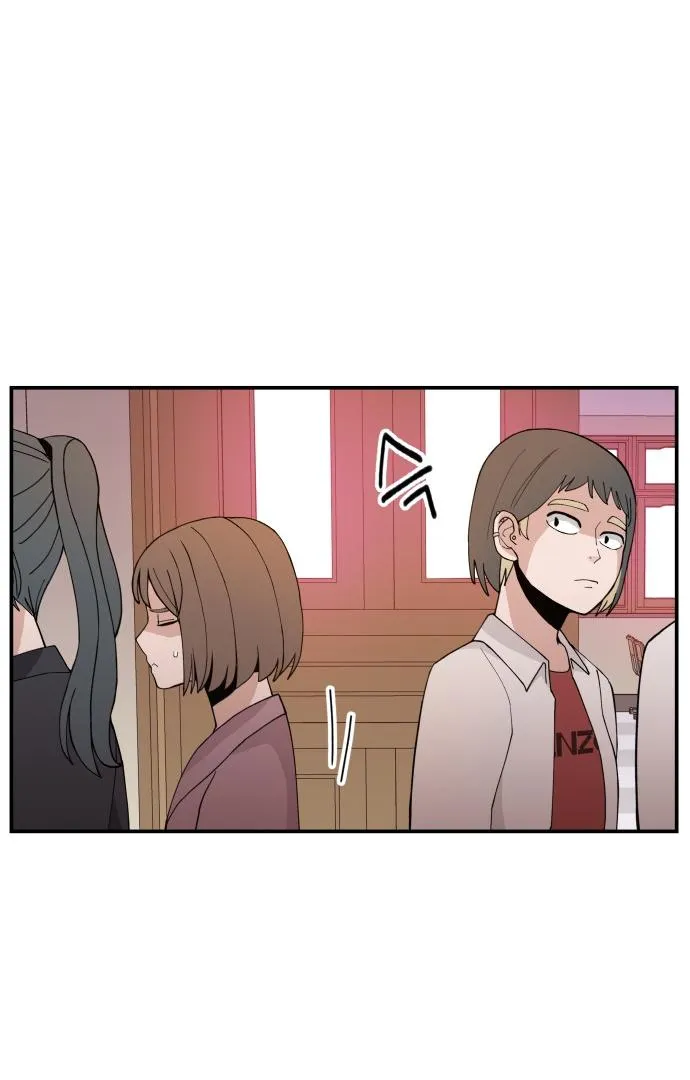 Villain Classroom Chapter 26 page 105 - 