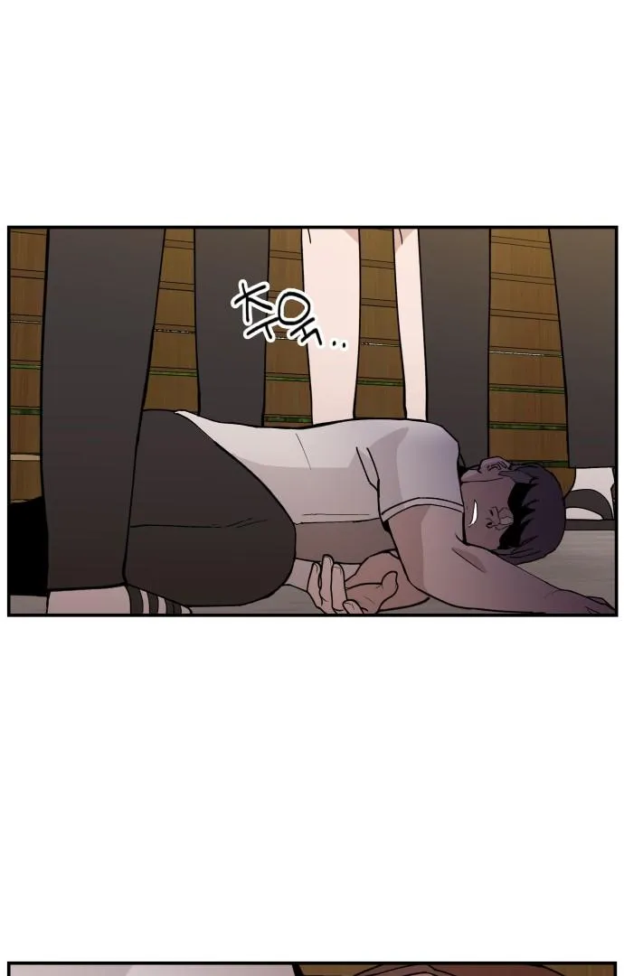 Villain Classroom Chapter 26 page 115 - 