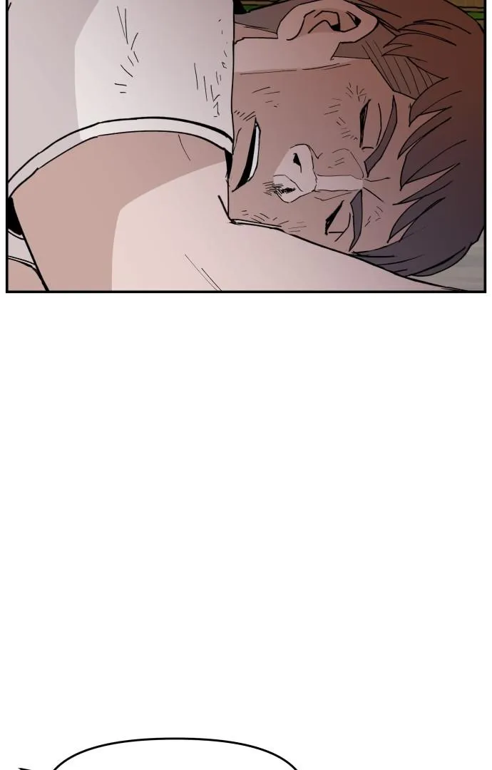 Villain Classroom Chapter 26 page 116 - 