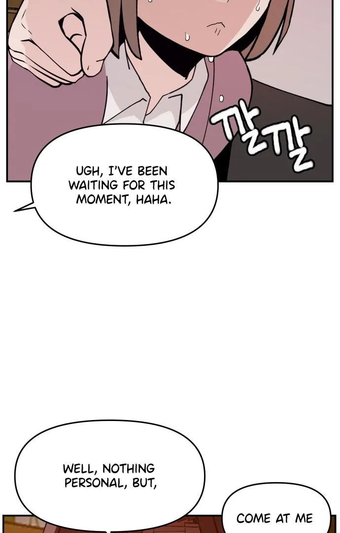 Villain Classroom Chapter 26 page 121 - 