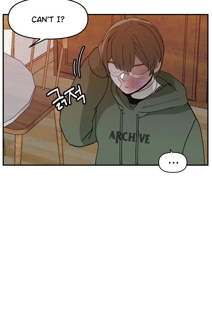 Villain Classroom Chapter 26 page 18 - 