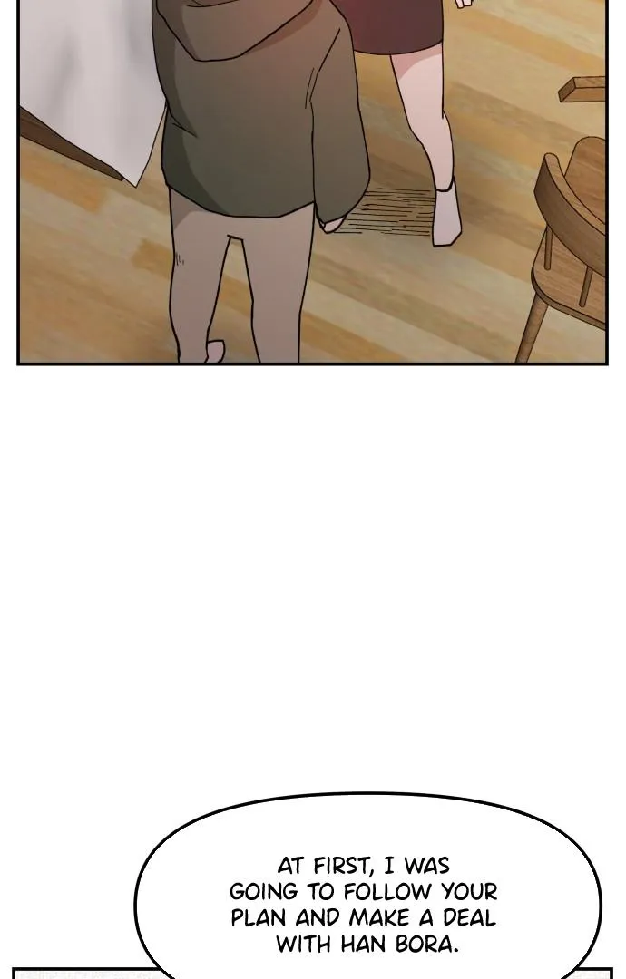 Villain Classroom Chapter 26 page 4 - 