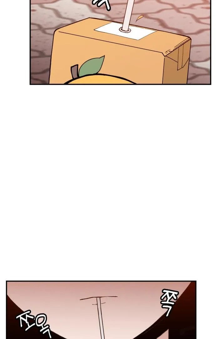 Villain Classroom Chapter 26 page 38 - 