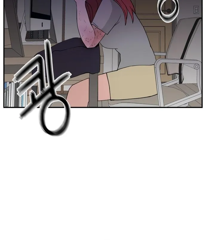 Villain Classroom Chapter 26 page 70 - 