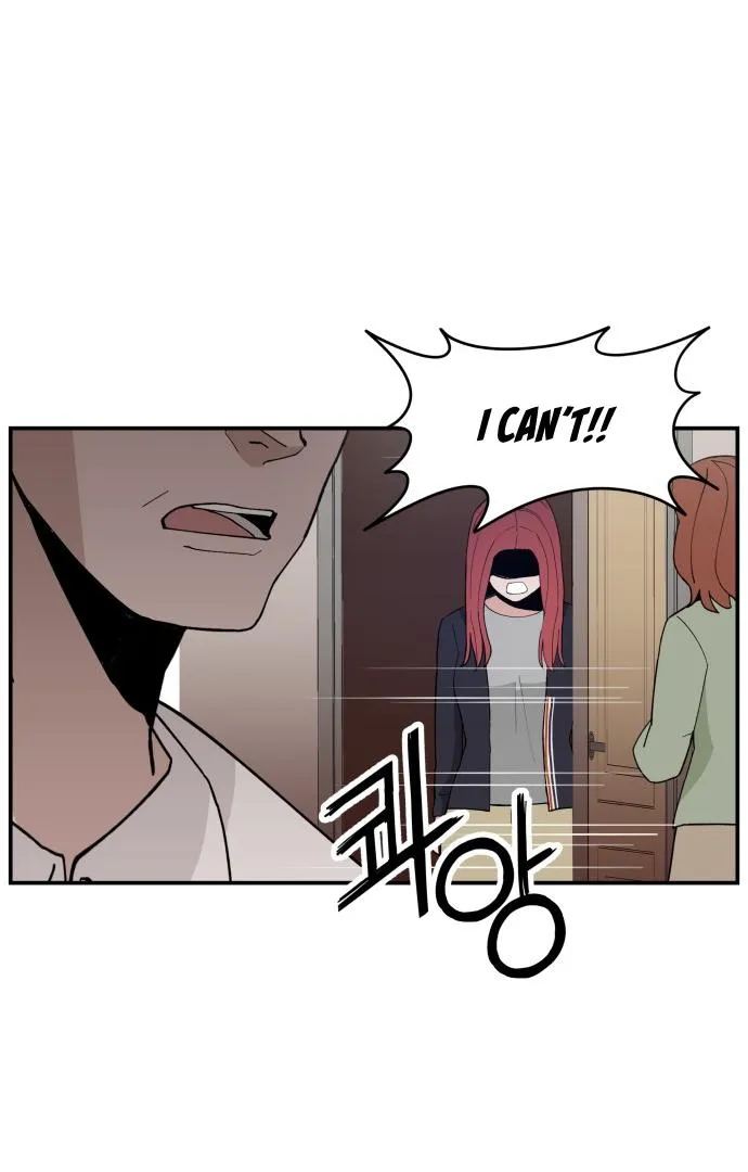 Villain Classroom Chapter 26 page 76 - 