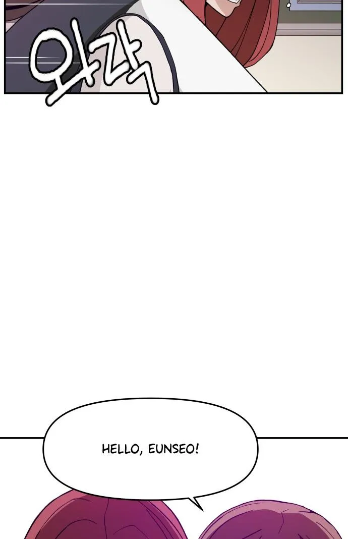 Villain Classroom Chapter 26 page 97 - 