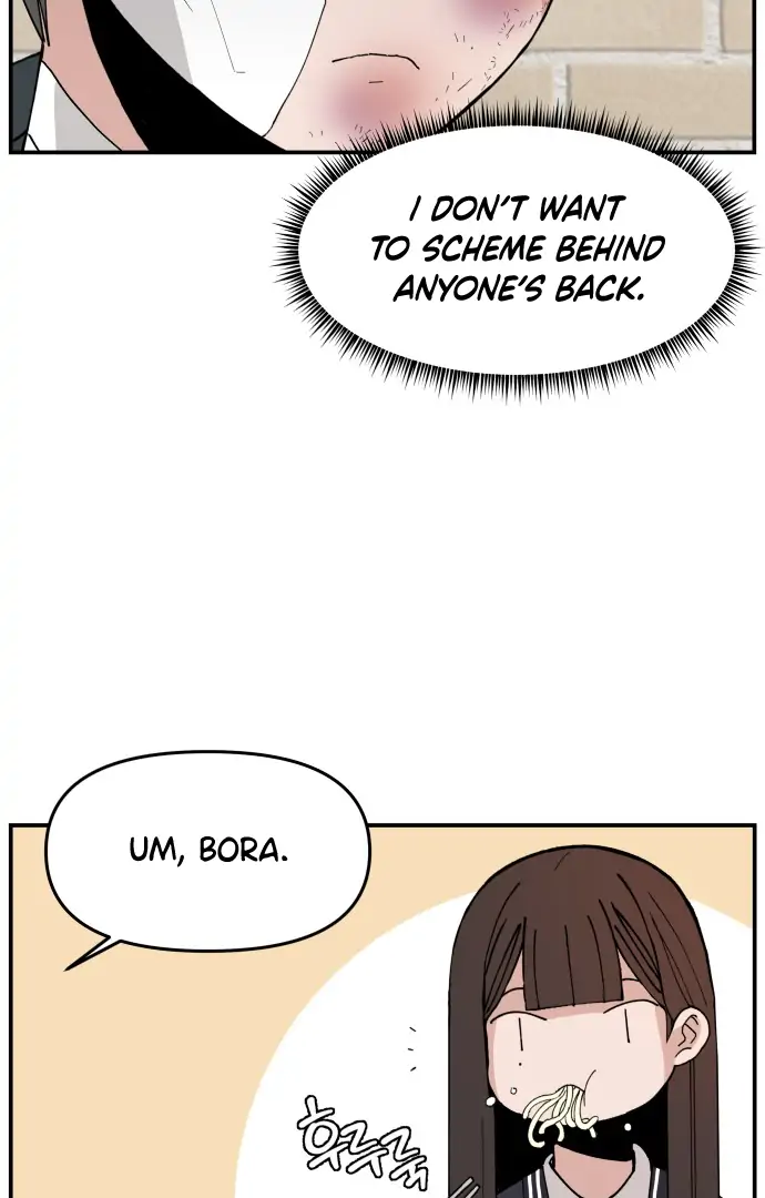 Villain Classroom Chapter 27 page 111 - 