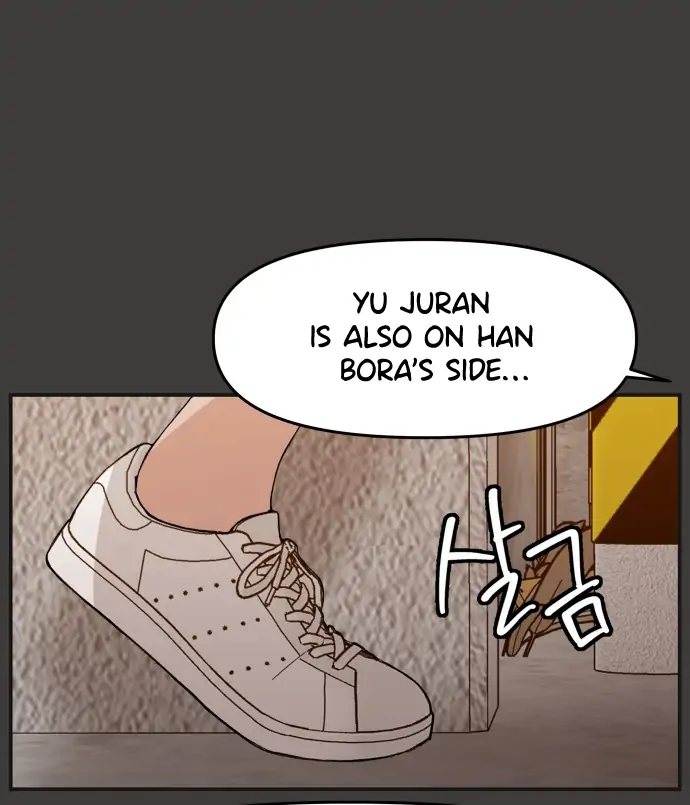 Villain Classroom Chapter 27 page 16 - 