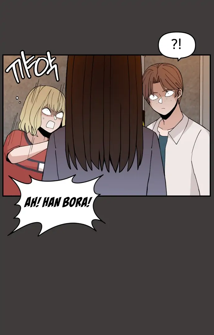 Villain Classroom Chapter 27 page 20 - 