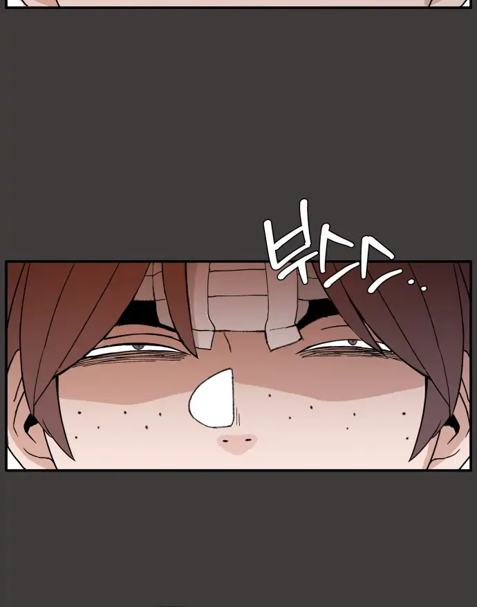 Villain Classroom Chapter 27 page 39 - 