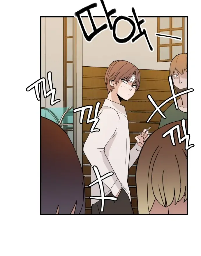 Villain Classroom Chapter 27 page 53 - 