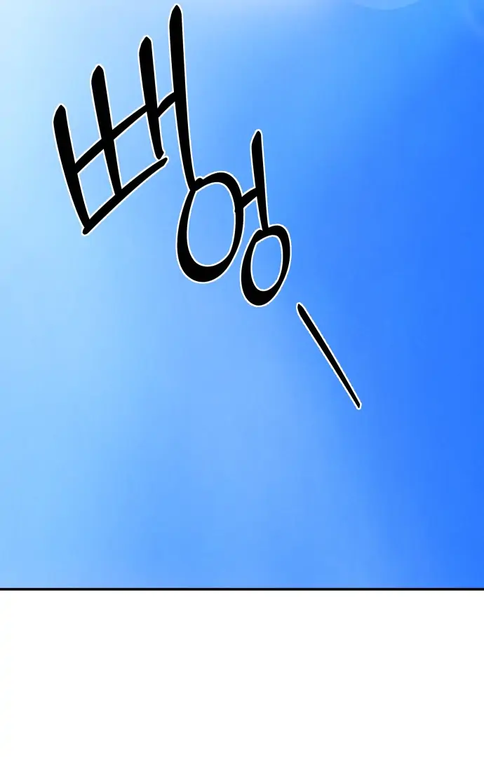 Villain Classroom Chapter 27 page 59 - 