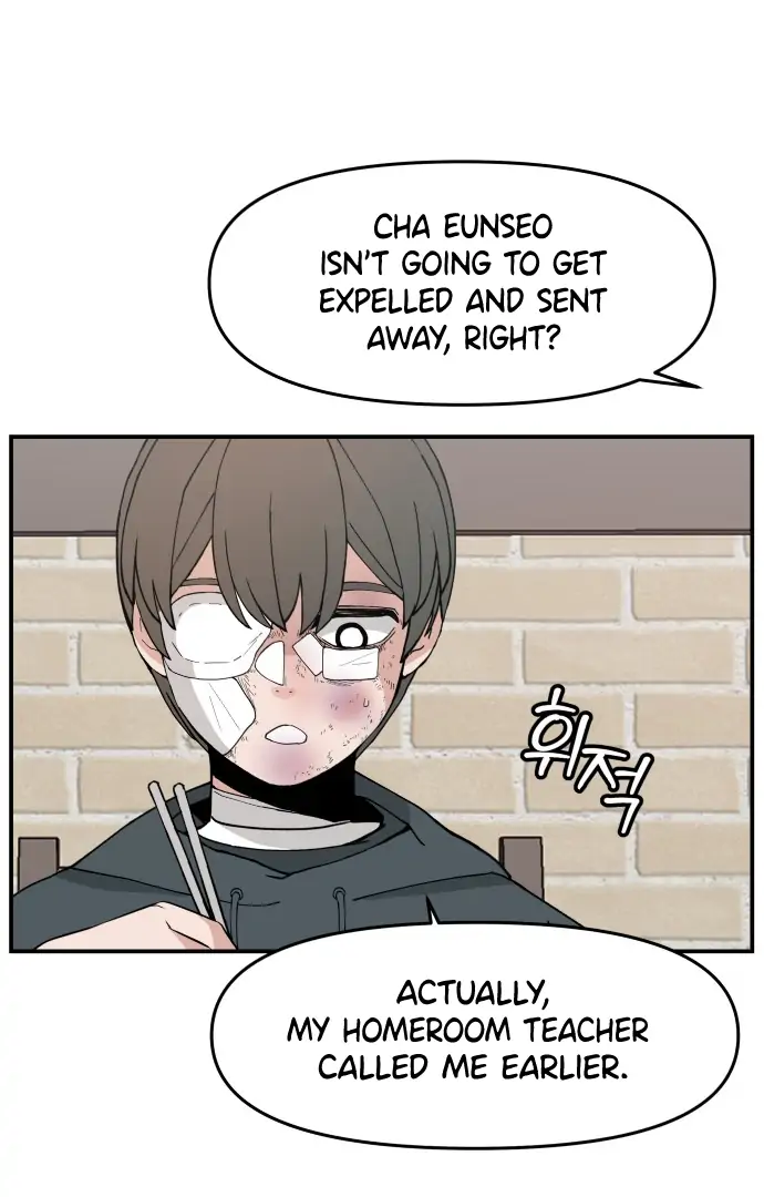 Villain Classroom Chapter 27 page 95 - 