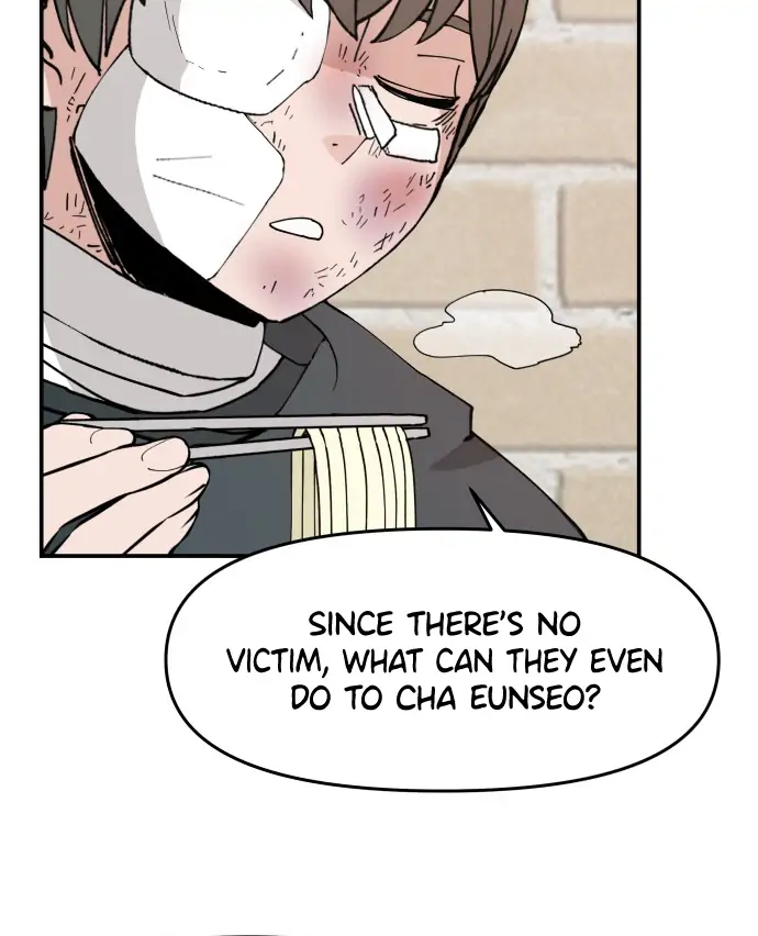 Villain Classroom Chapter 27 page 98 - 